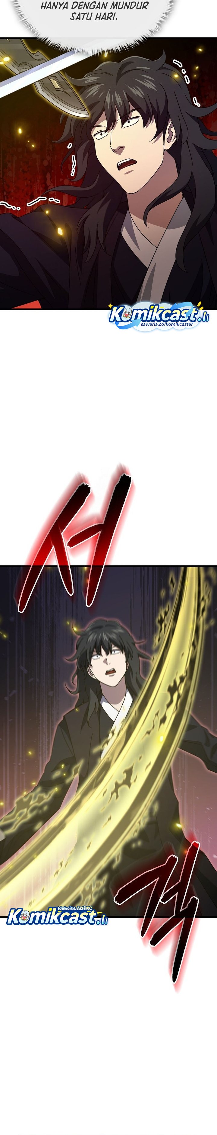 Dilarang COPAS - situs resmi www.mangacanblog.com - Komik my dad is too strong 226 - chapter 226 227 Indonesia my dad is too strong 226 - chapter 226 Terbaru 26|Baca Manga Komik Indonesia|Mangacan