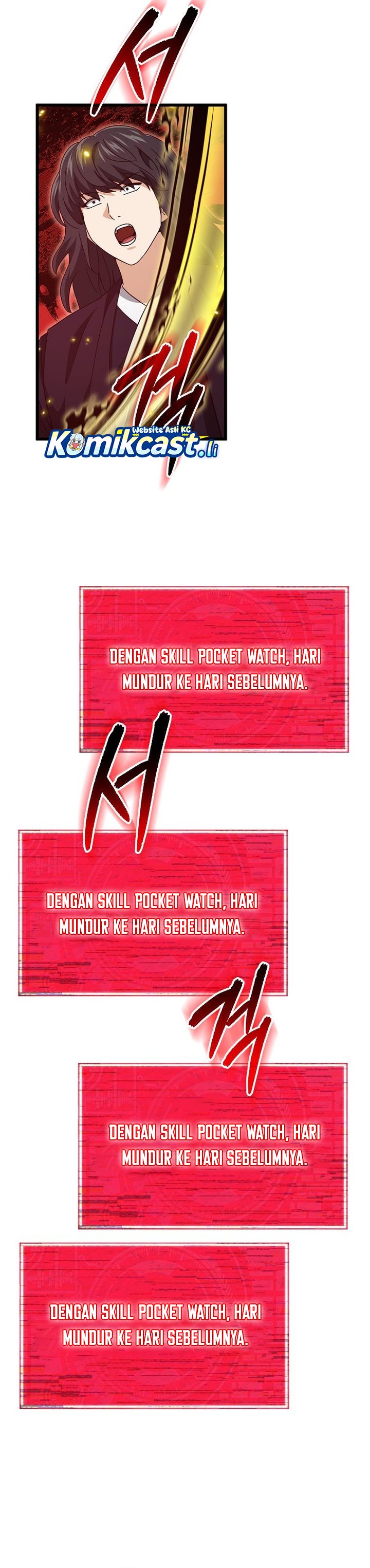 Dilarang COPAS - situs resmi www.mangacanblog.com - Komik my dad is too strong 226 - chapter 226 227 Indonesia my dad is too strong 226 - chapter 226 Terbaru 28|Baca Manga Komik Indonesia|Mangacan