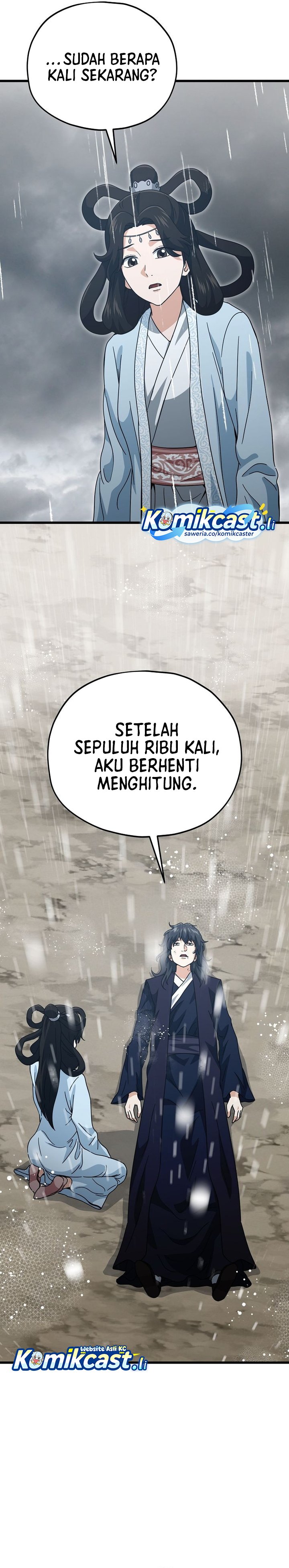 Dilarang COPAS - situs resmi www.mangacanblog.com - Komik my dad is too strong 226 - chapter 226 227 Indonesia my dad is too strong 226 - chapter 226 Terbaru 29|Baca Manga Komik Indonesia|Mangacan