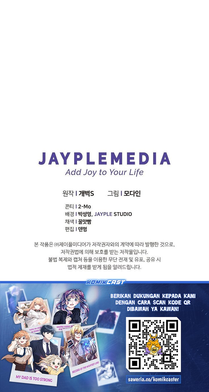 Dilarang COPAS - situs resmi www.mangacanblog.com - Komik my dad is too strong 226 - chapter 226 227 Indonesia my dad is too strong 226 - chapter 226 Terbaru 33|Baca Manga Komik Indonesia|Mangacan