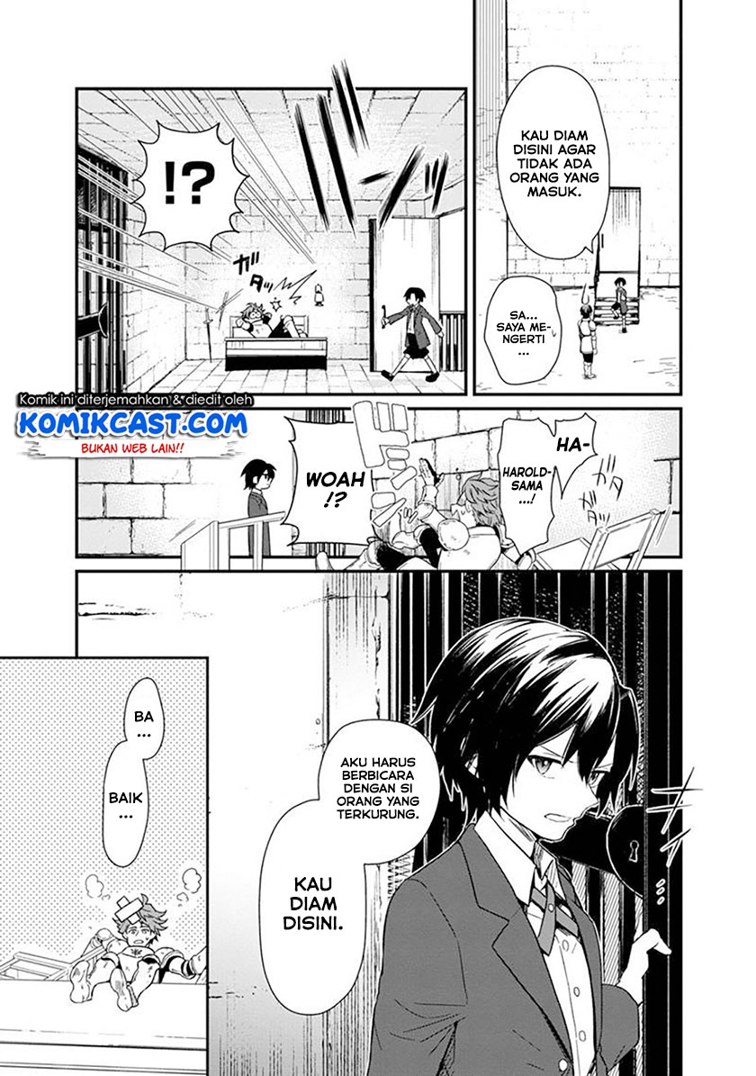 My Death Flags Show No Sign of Ending chapter 2