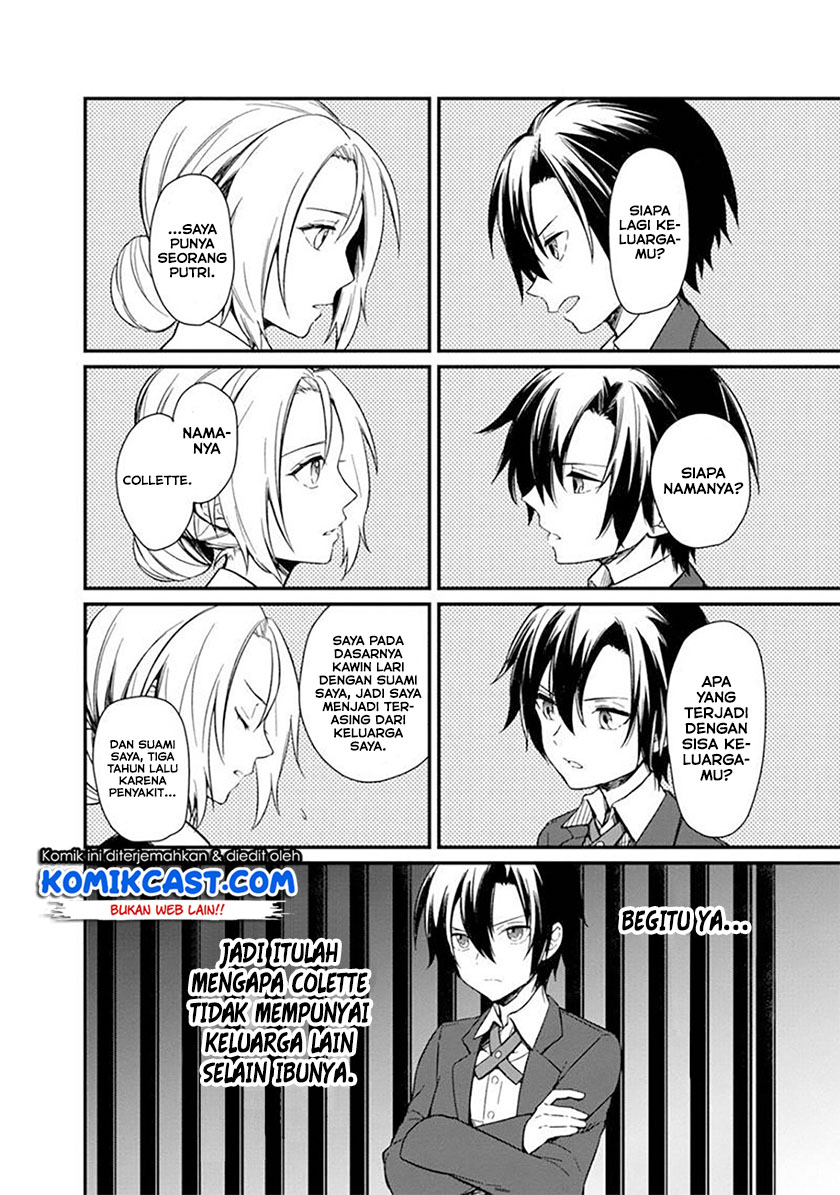 My Death Flags Show No Sign of Ending chapter 2
