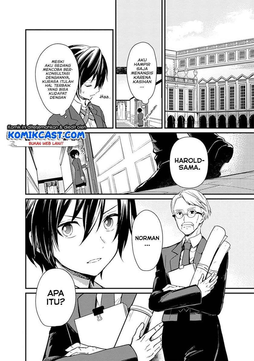 My Death Flags Show No Sign of Ending chapter 2