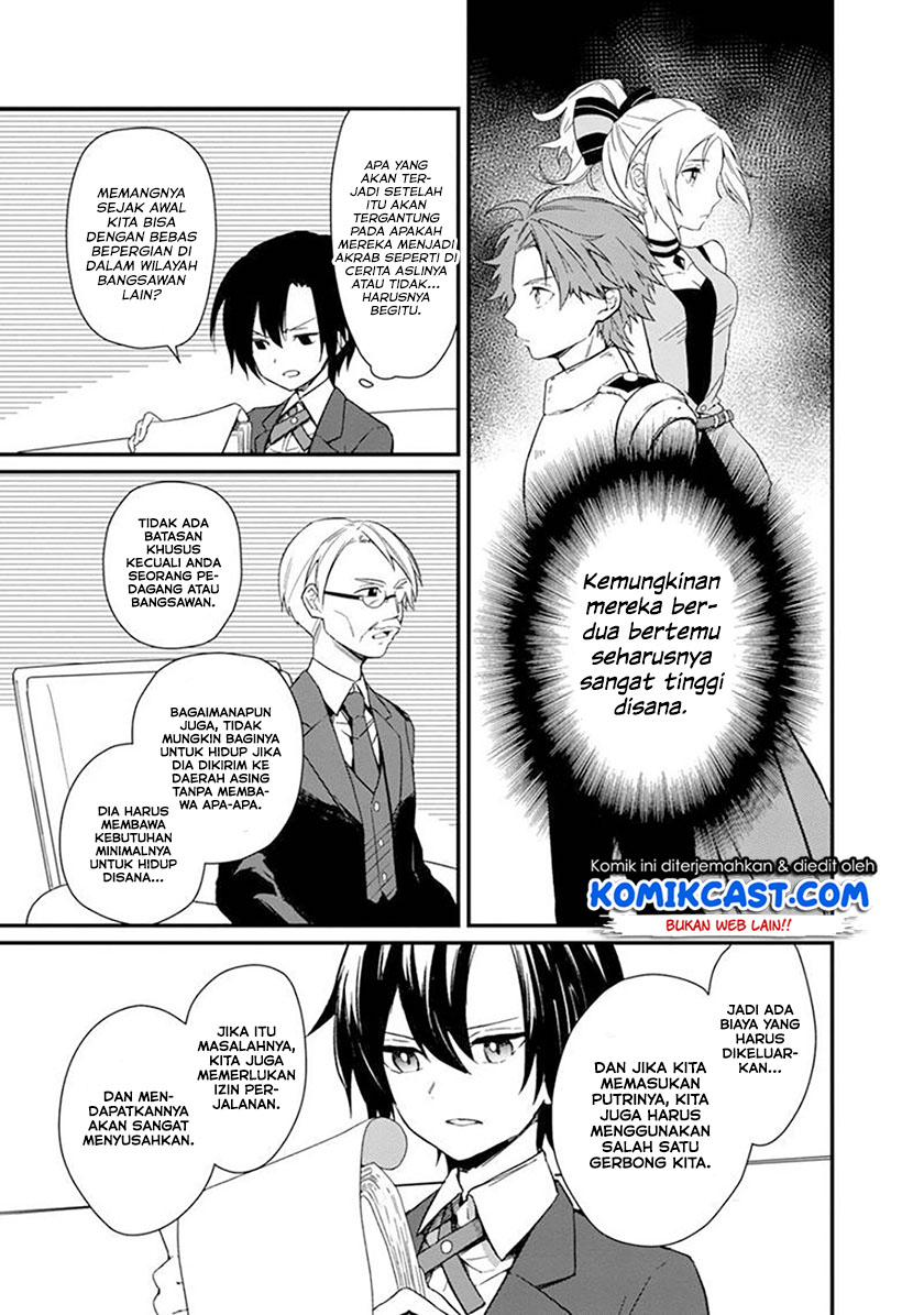 My Death Flags Show No Sign of Ending chapter 2