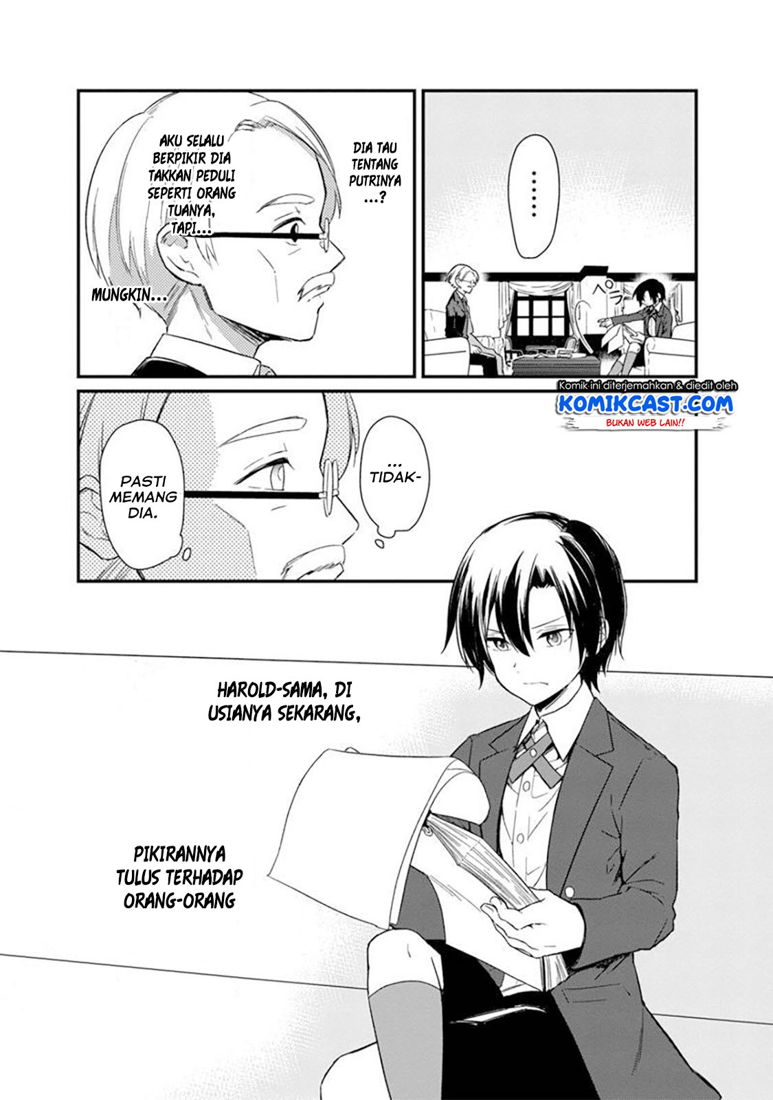 My Death Flags Show No Sign of Ending chapter 2