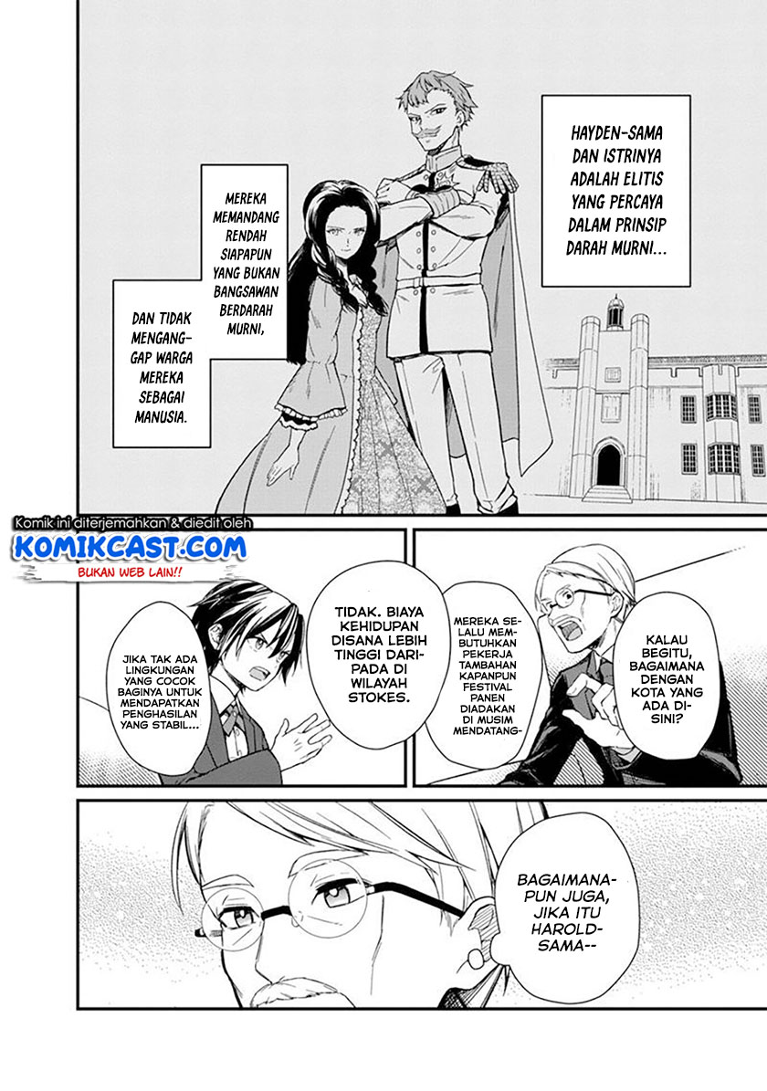 My Death Flags Show No Sign of Ending chapter 2