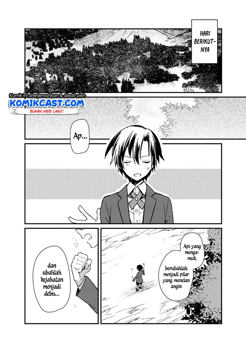 My Death Flags Show No Sign of Ending chapter 2