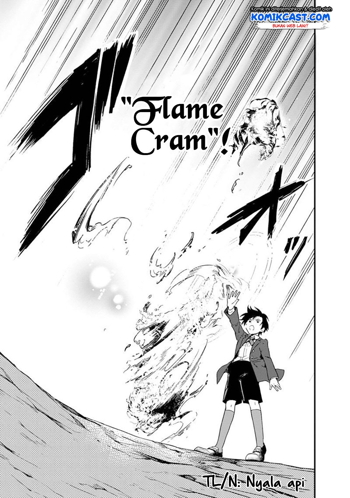 My Death Flags Show No Sign of Ending chapter 2