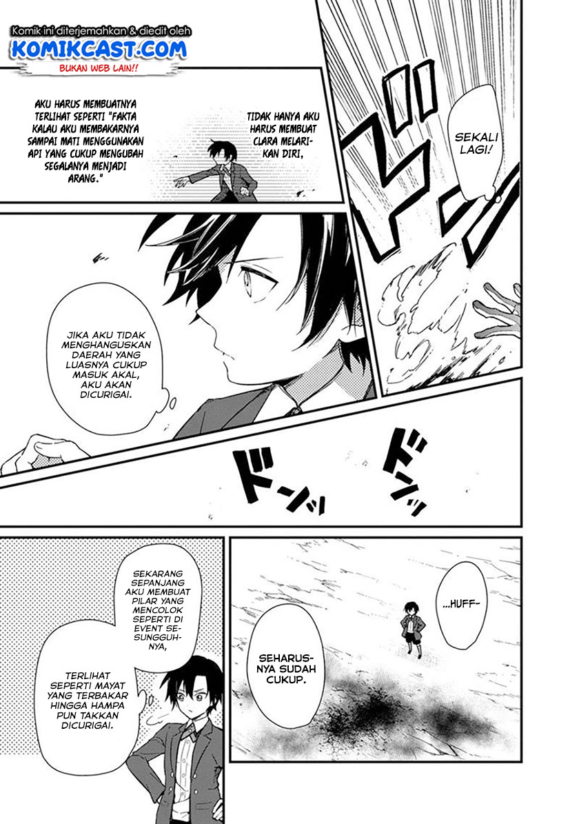 My Death Flags Show No Sign of Ending chapter 2