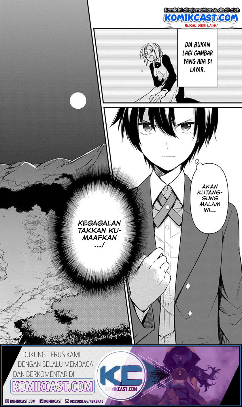 My Death Flags Show No Sign of Ending chapter 2
