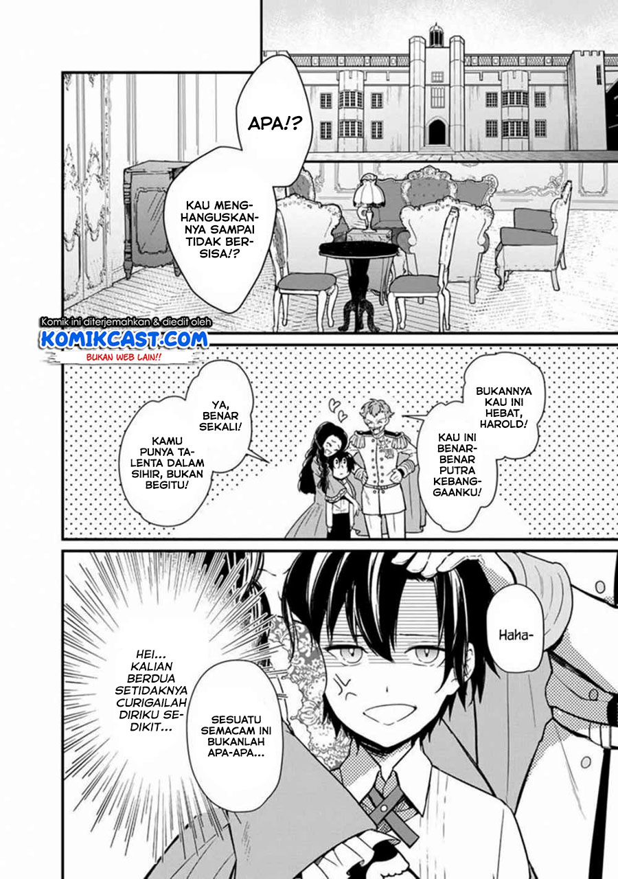 My Death Flags Show No Sign of Ending chapter 4