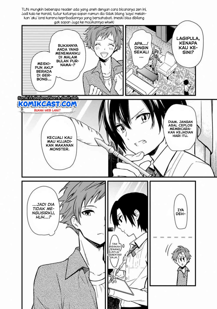 My Death Flags Show No Sign of Ending chapter 4