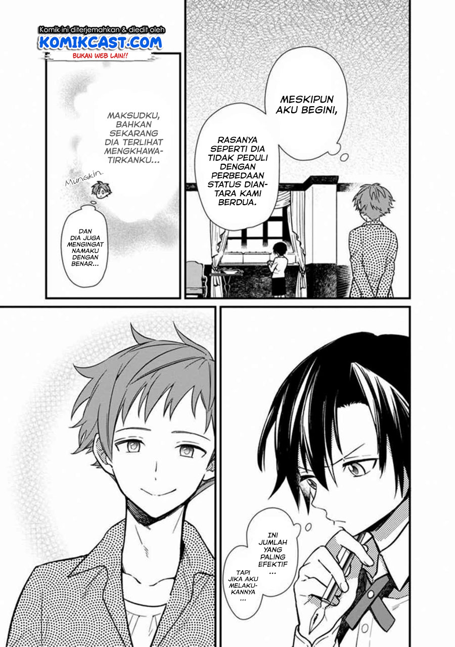 My Death Flags Show No Sign of Ending chapter 4