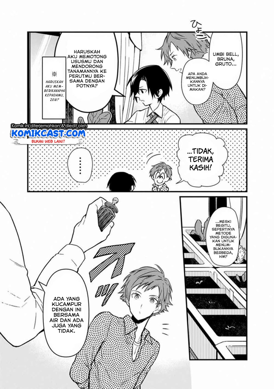 My Death Flags Show No Sign of Ending chapter 4