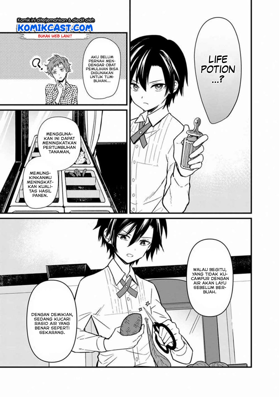 My Death Flags Show No Sign of Ending chapter 4