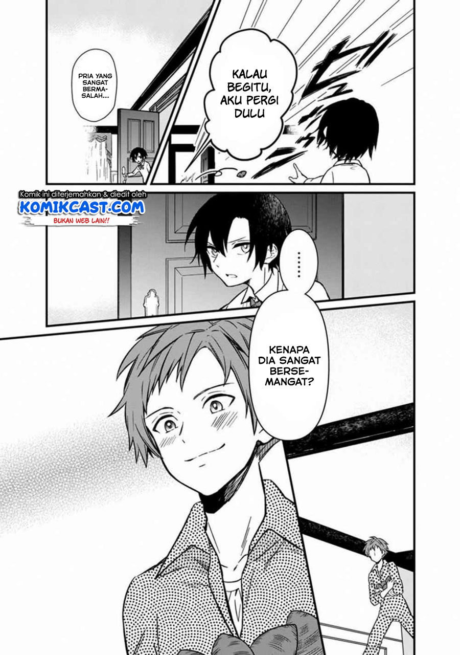 My Death Flags Show No Sign of Ending chapter 4