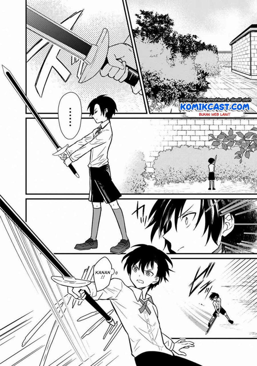 My Death Flags Show No Sign of Ending chapter 4