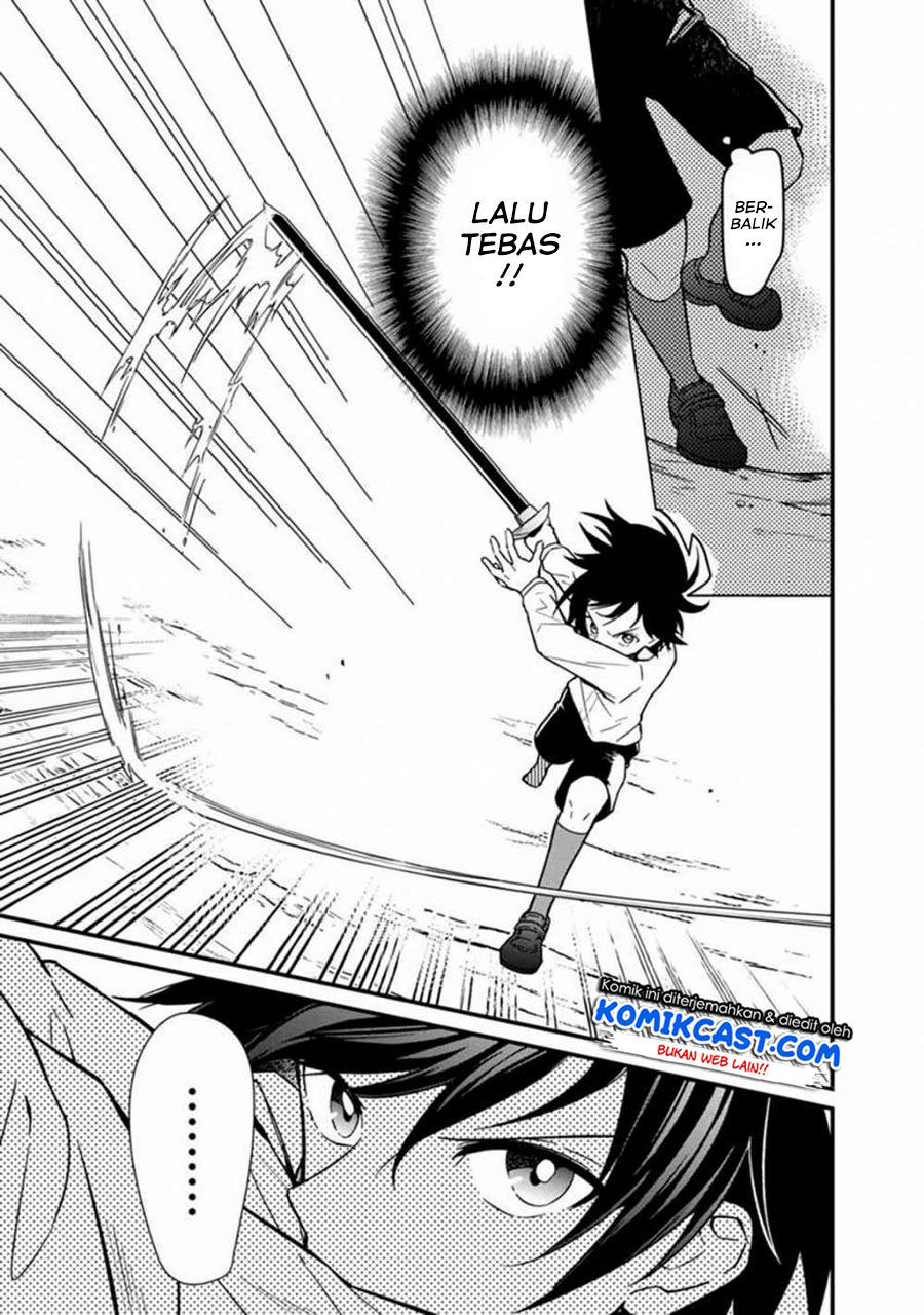 My Death Flags Show No Sign of Ending chapter 4