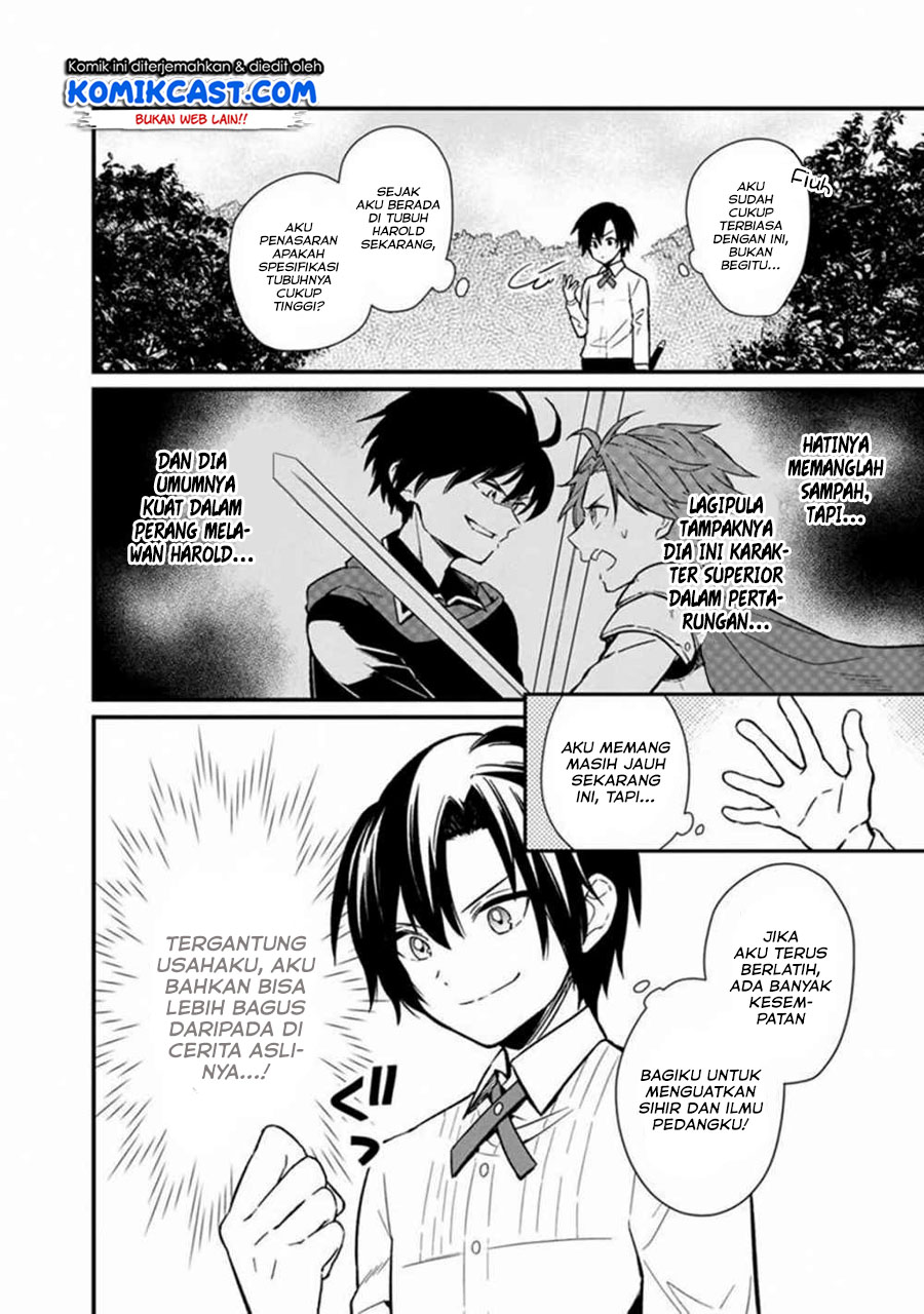 My Death Flags Show No Sign of Ending chapter 4