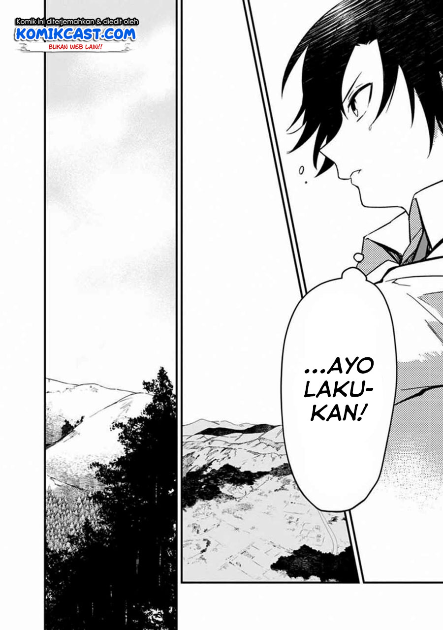 My Death Flags Show No Sign of Ending chapter 4