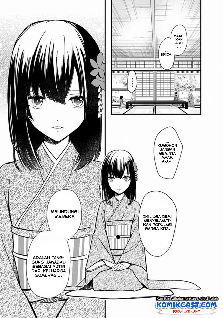 My Death Flags Show No Sign of Ending chapter 4
