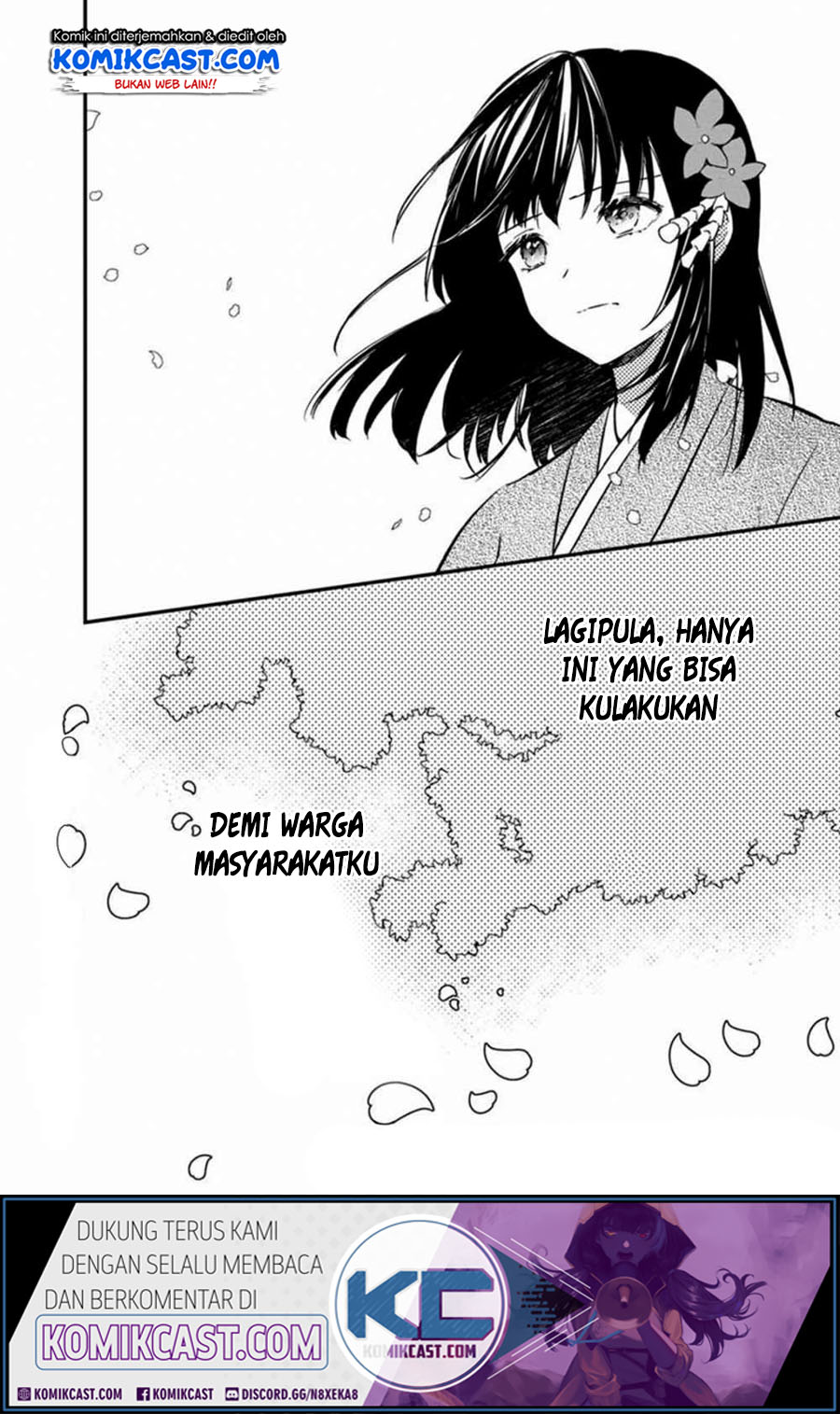 My Death Flags Show No Sign of Ending chapter 4