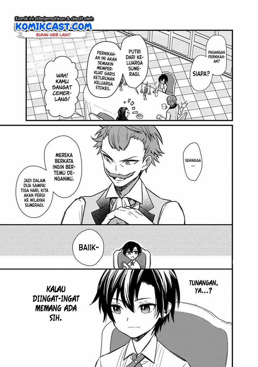 My Death Flags Show No Sign of Ending chapter 6