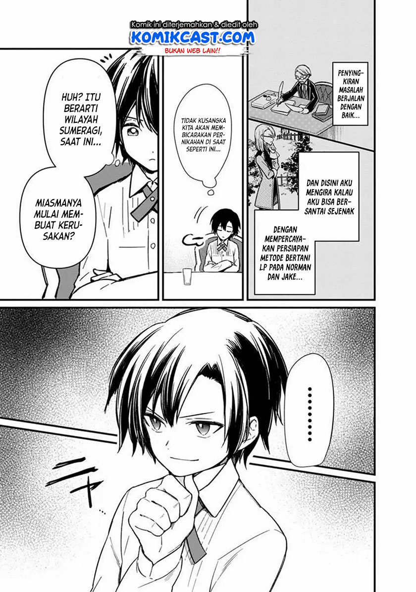 My Death Flags Show No Sign of Ending chapter 6