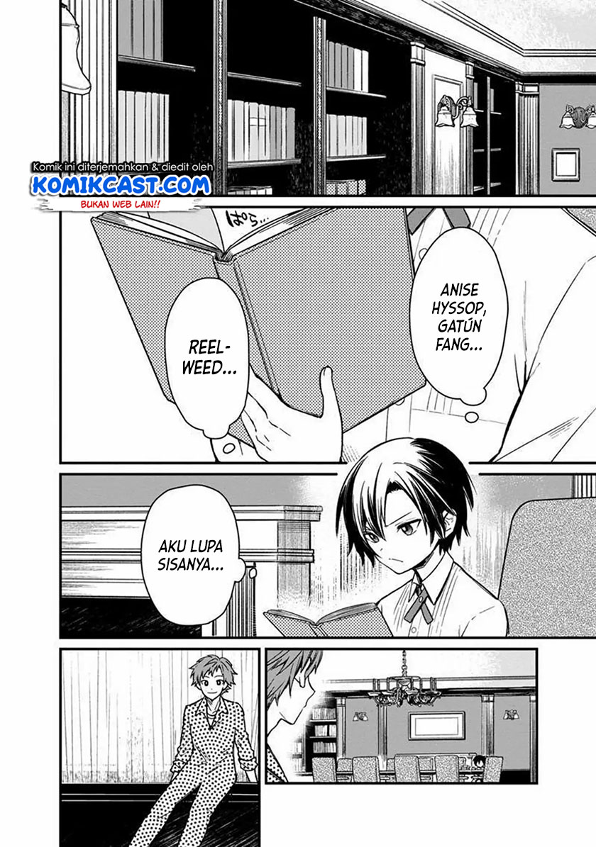 My Death Flags Show No Sign of Ending chapter 6