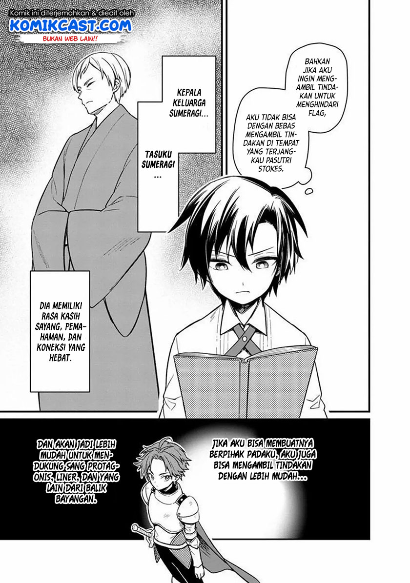 My Death Flags Show No Sign of Ending chapter 6