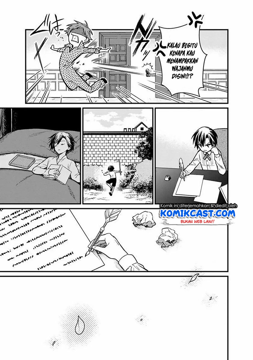 My Death Flags Show No Sign of Ending chapter 6
