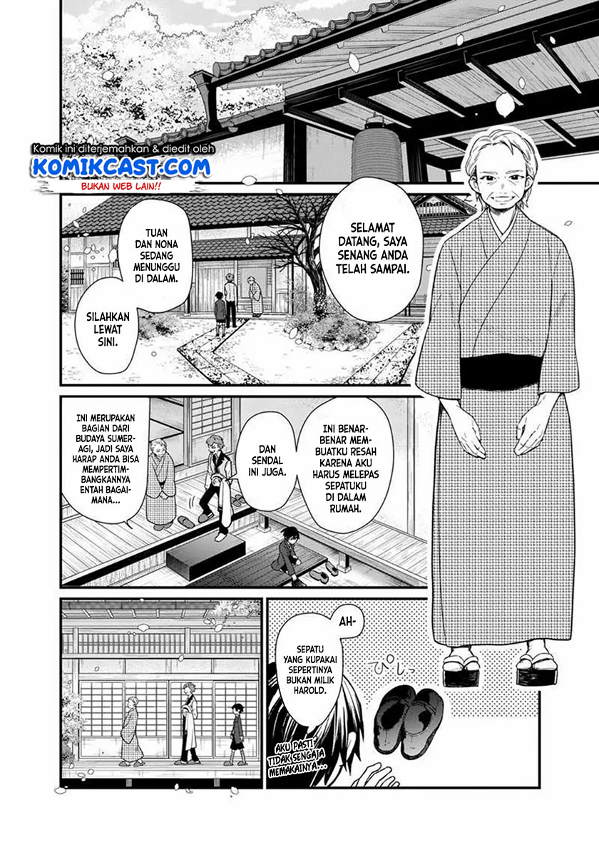 My Death Flags Show No Sign of Ending chapter 6