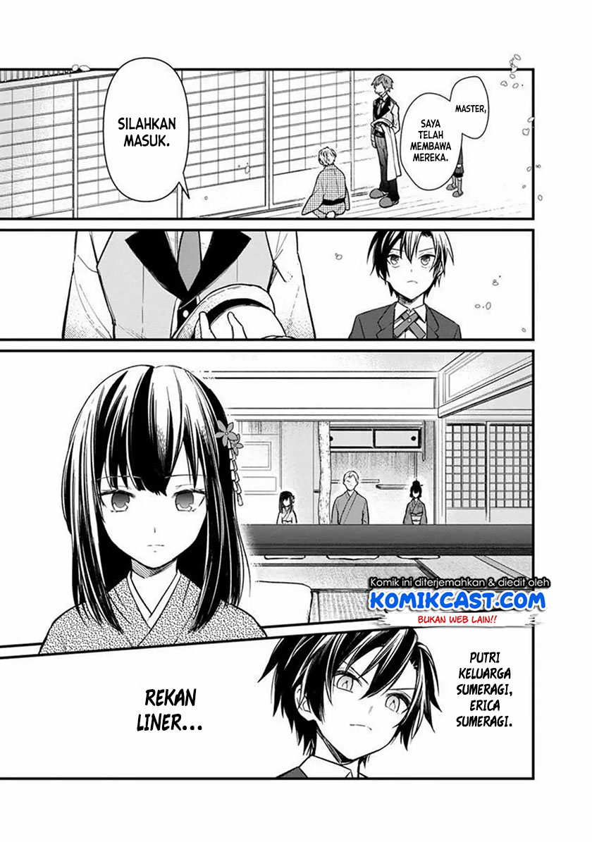 My Death Flags Show No Sign of Ending chapter 6