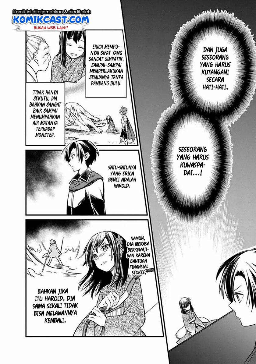 My Death Flags Show No Sign of Ending chapter 6