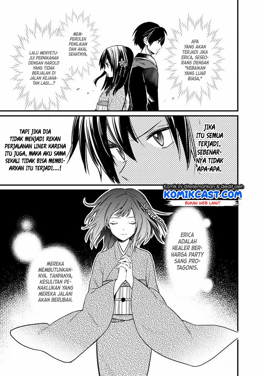 My Death Flags Show No Sign of Ending chapter 6
