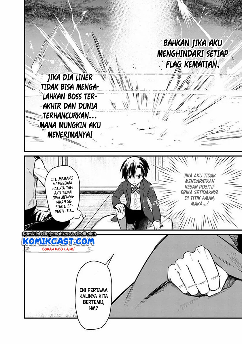 My Death Flags Show No Sign of Ending chapter 6