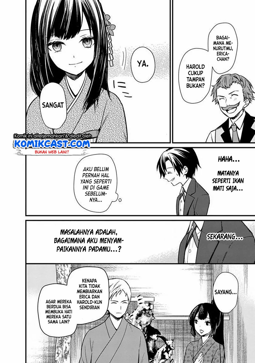 My Death Flags Show No Sign of Ending chapter 6