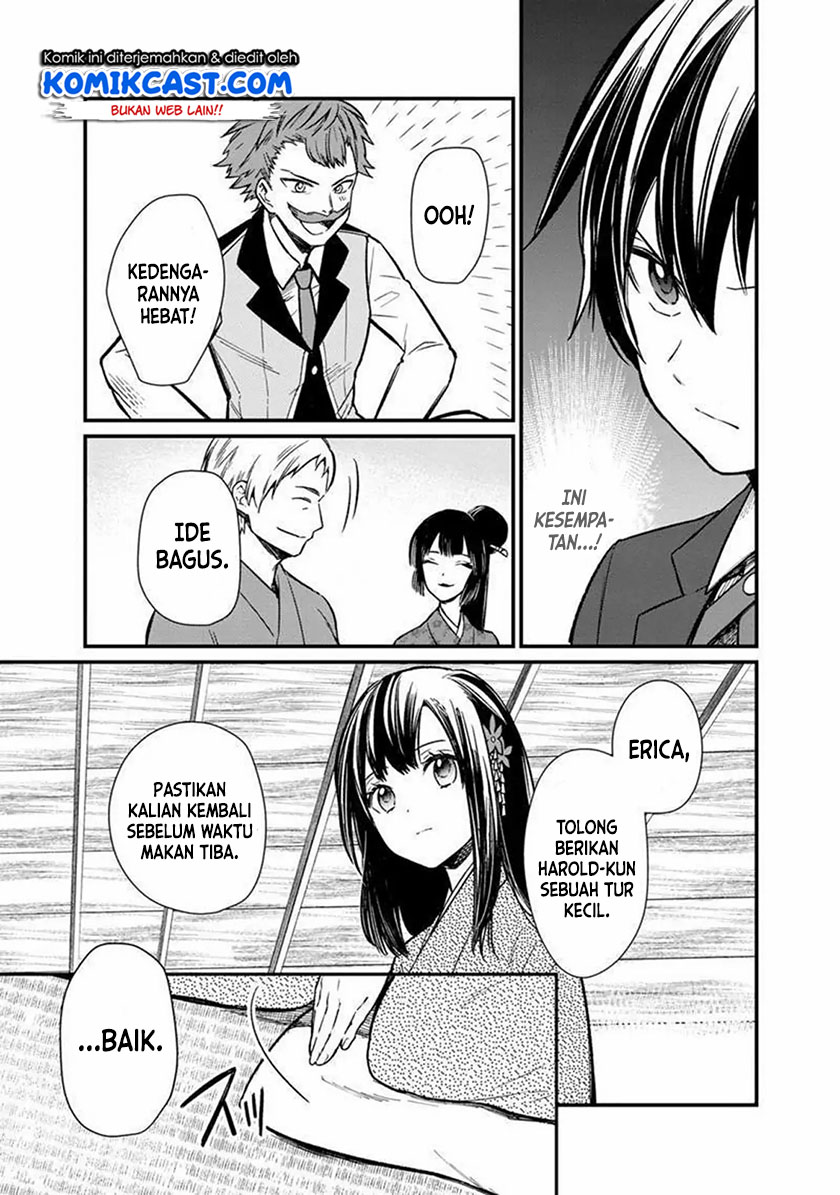 My Death Flags Show No Sign of Ending chapter 6