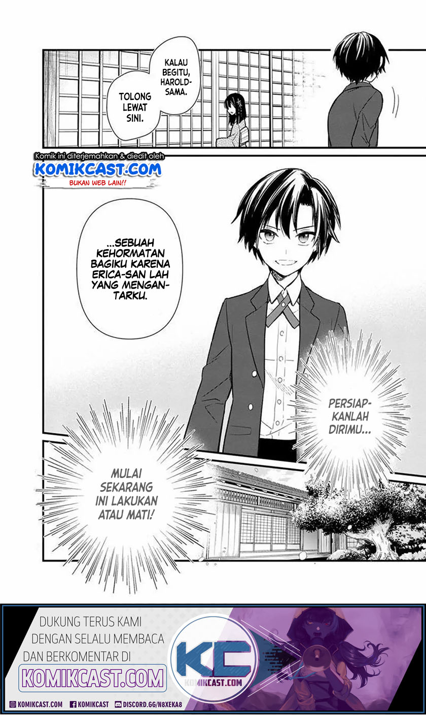 My Death Flags Show No Sign of Ending chapter 6