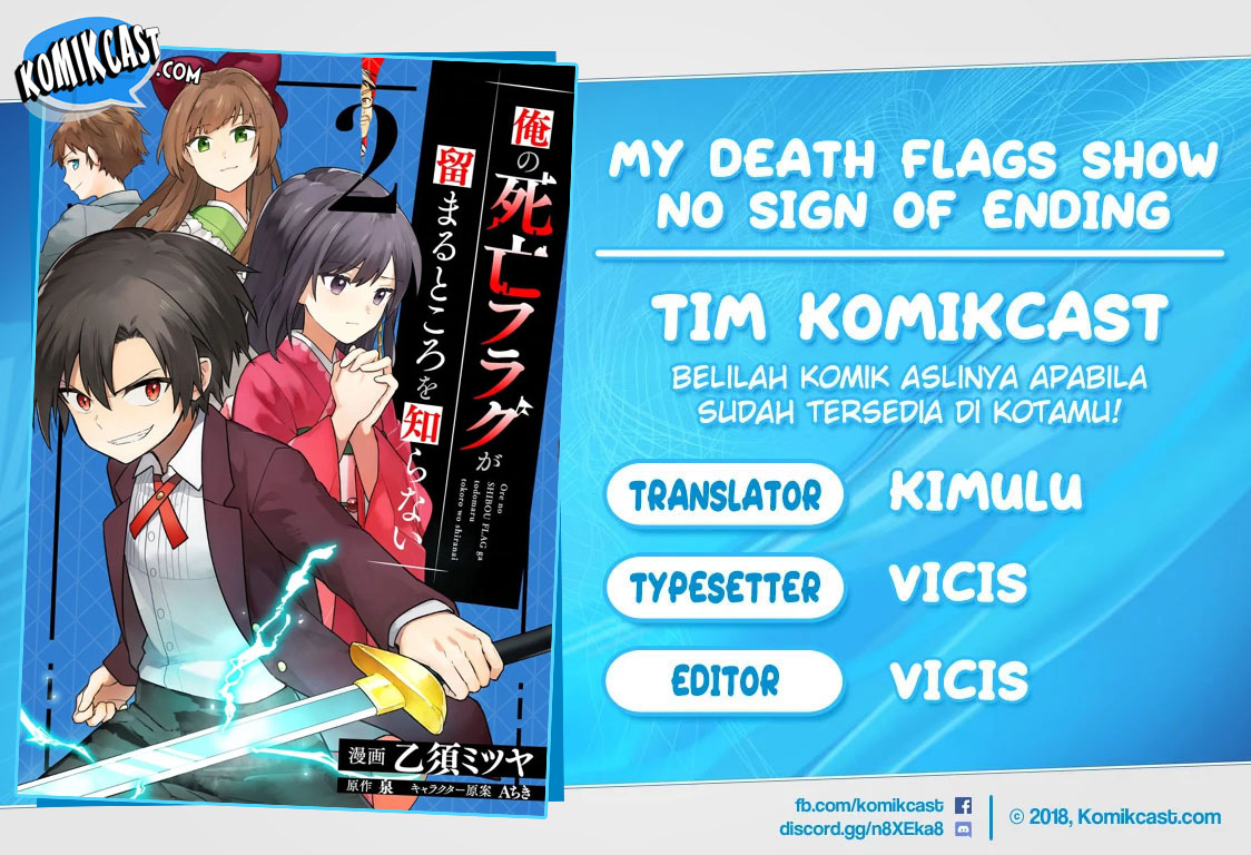 My Death Flags Show No Sign of Ending chapter 13