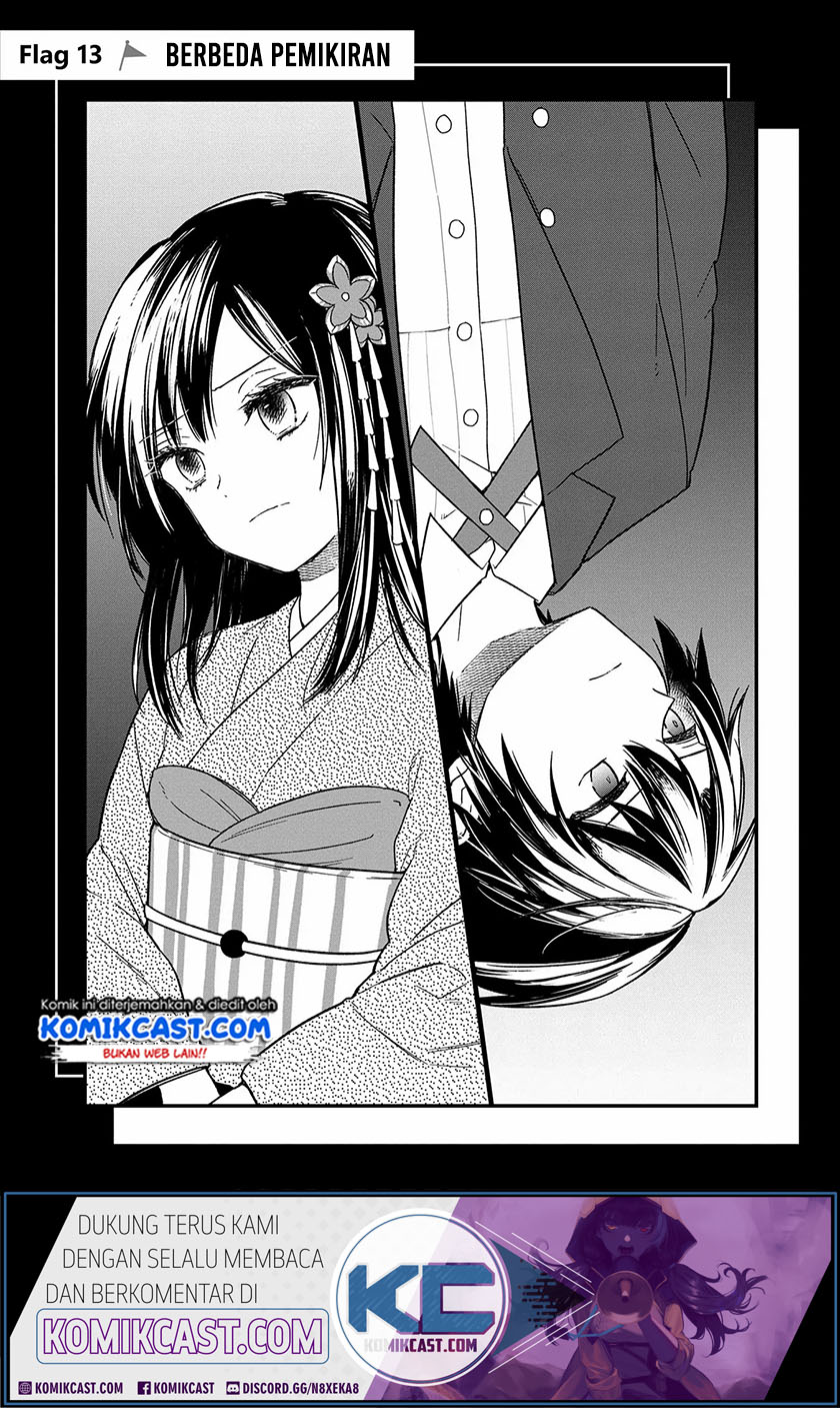 My Death Flags Show No Sign of Ending chapter 13