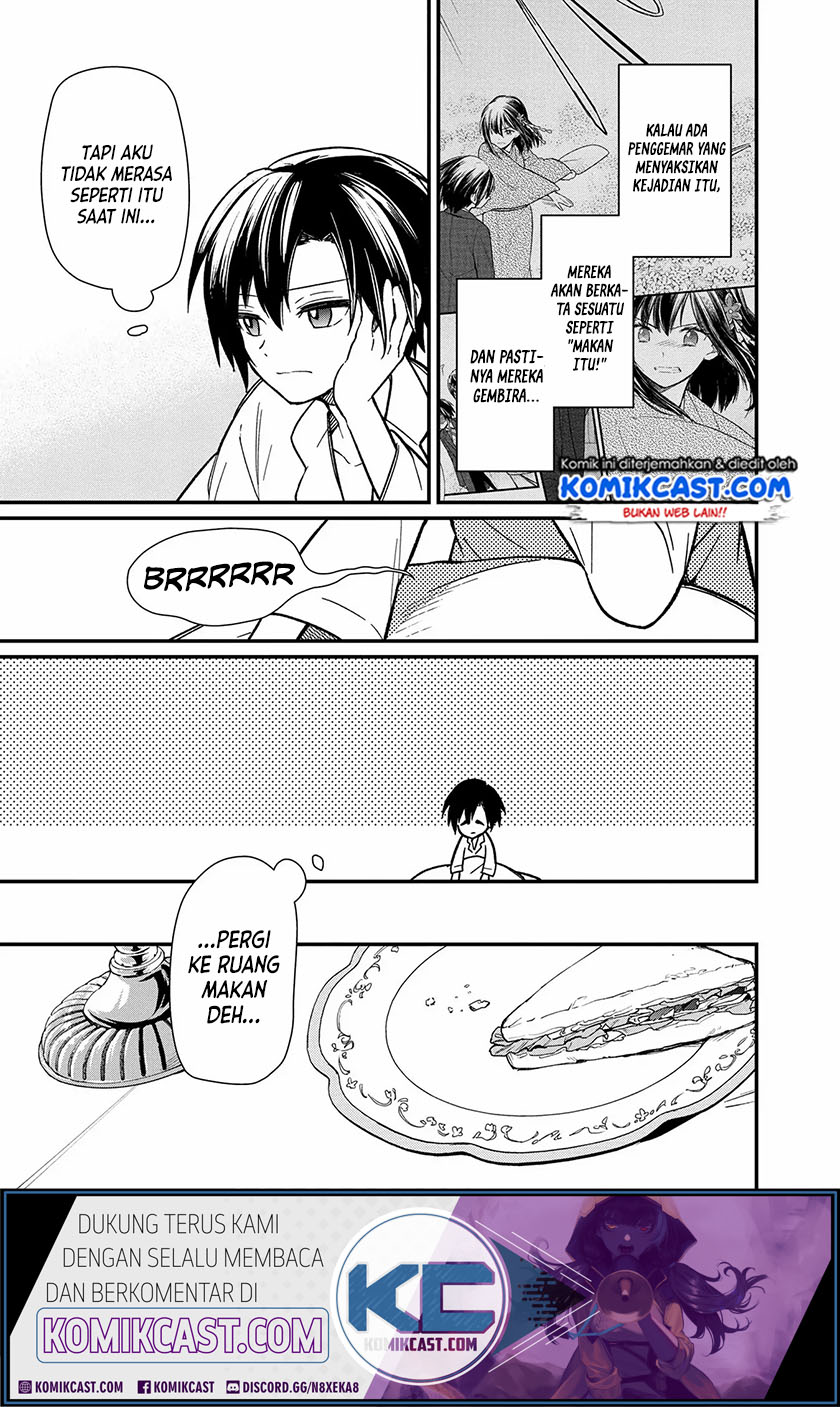 My Death Flags Show No Sign of Ending chapter 13