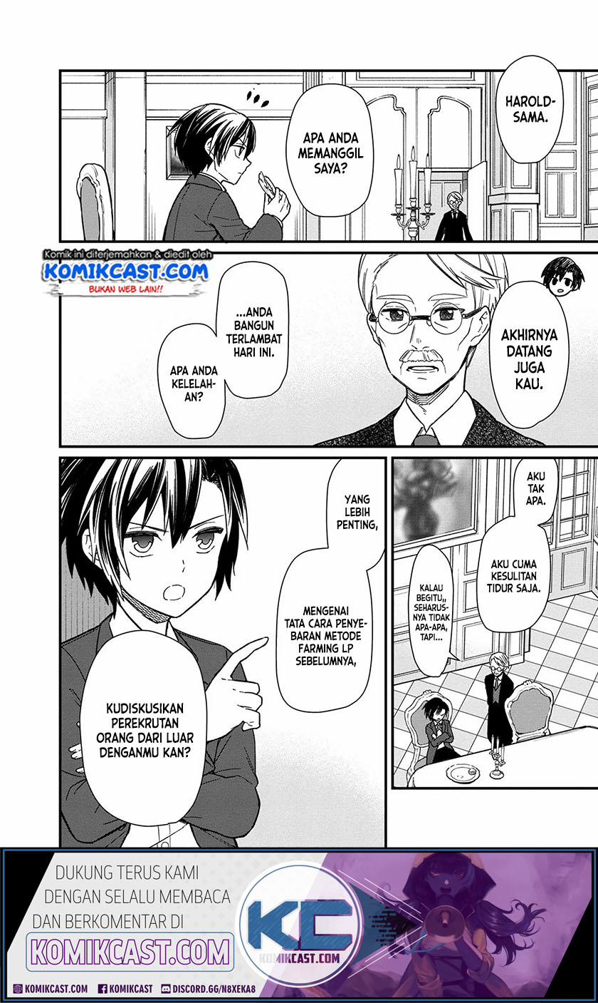 My Death Flags Show No Sign of Ending chapter 13