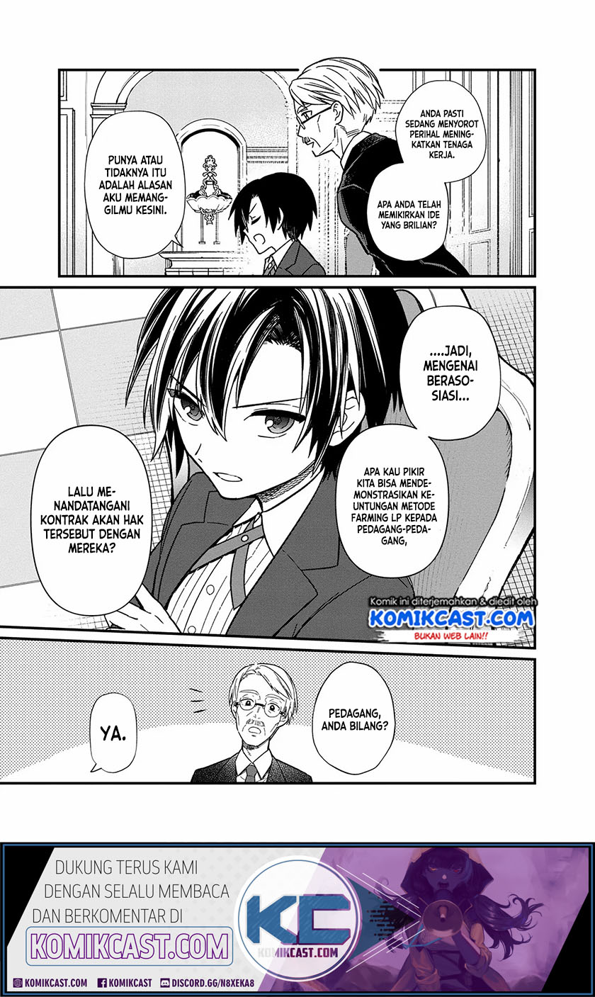 My Death Flags Show No Sign of Ending chapter 13