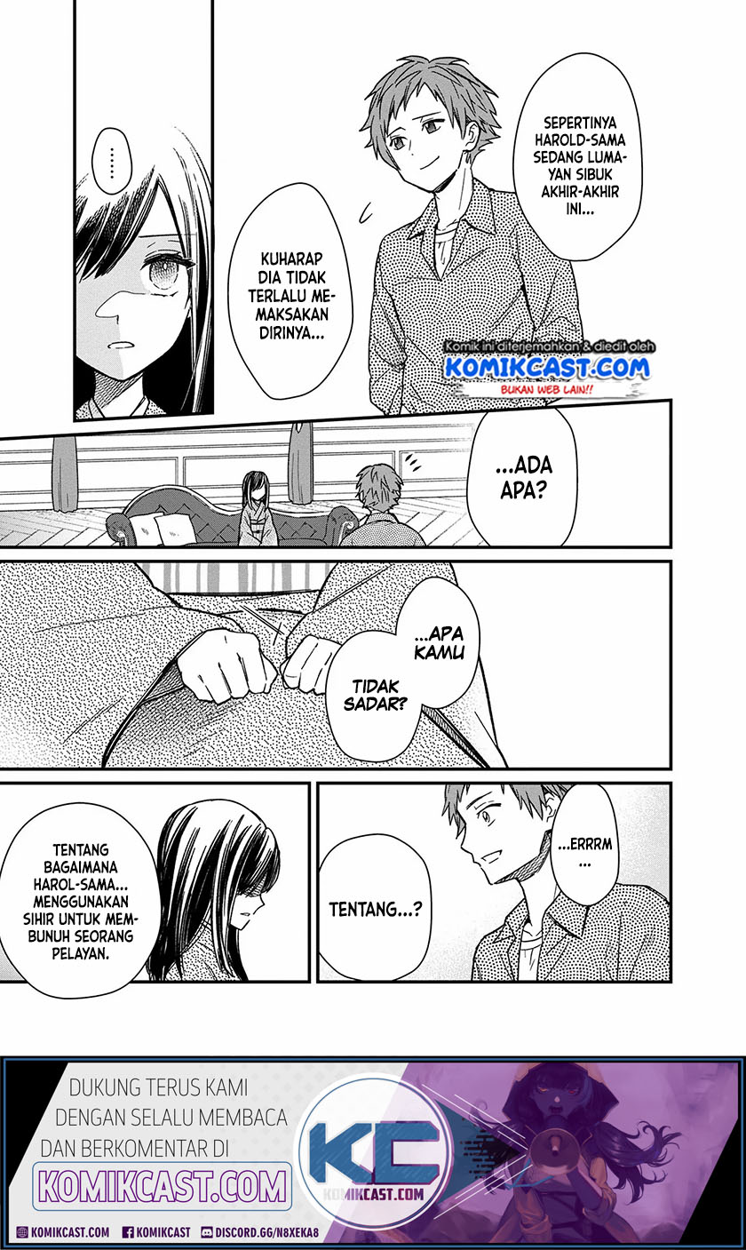 My Death Flags Show No Sign of Ending chapter 13