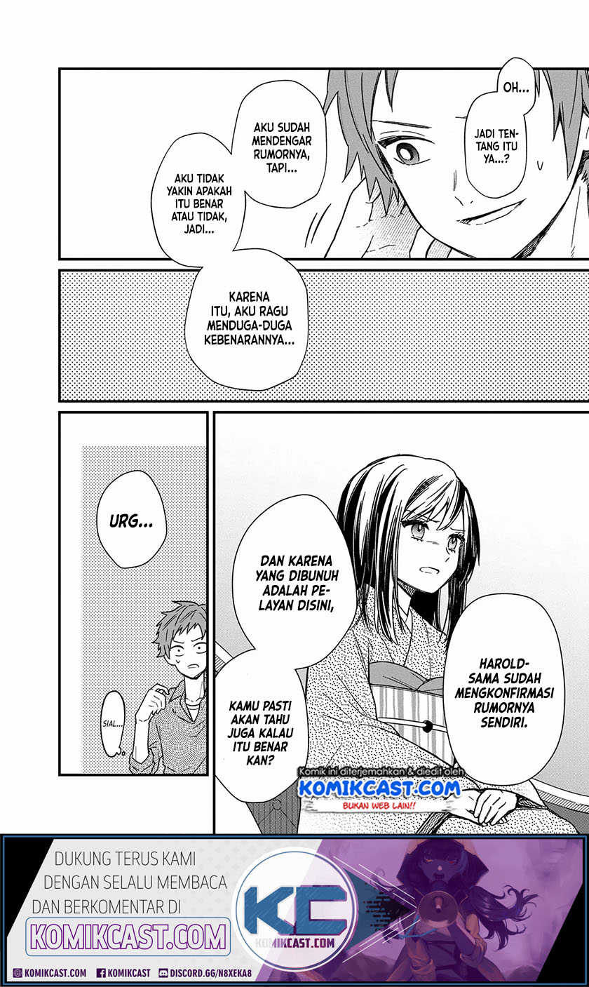My Death Flags Show No Sign of Ending chapter 13