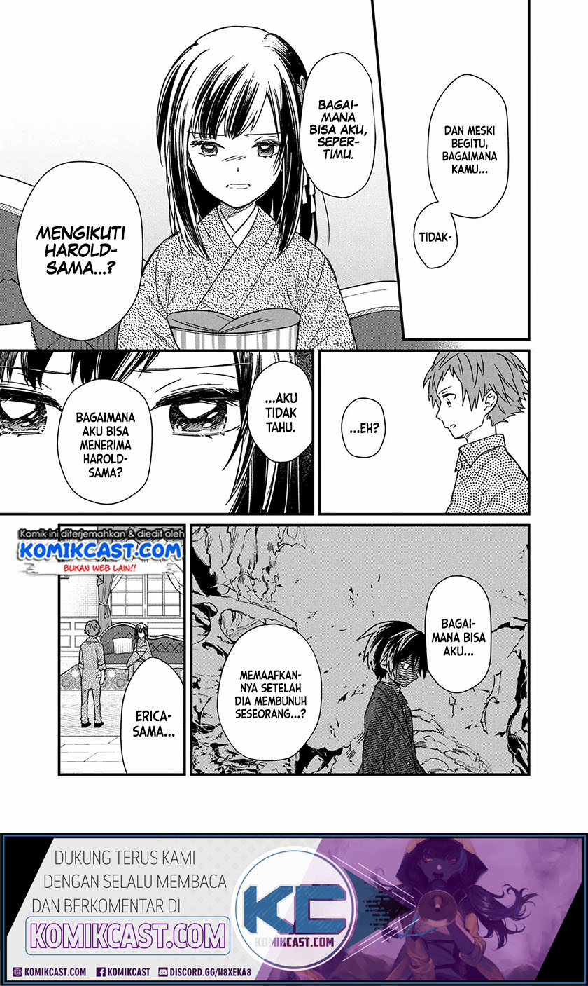 My Death Flags Show No Sign of Ending chapter 13