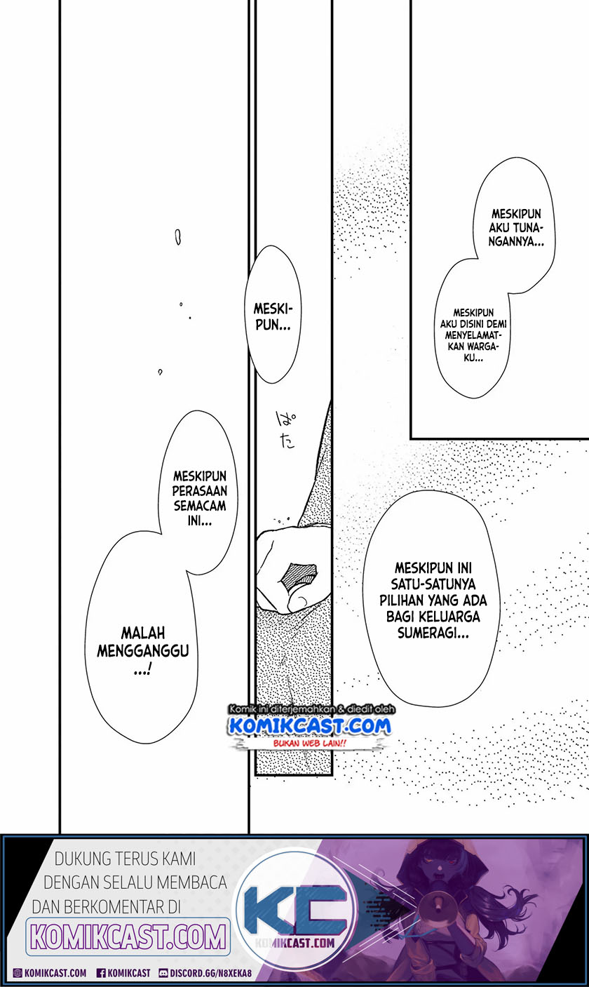 My Death Flags Show No Sign of Ending chapter 13