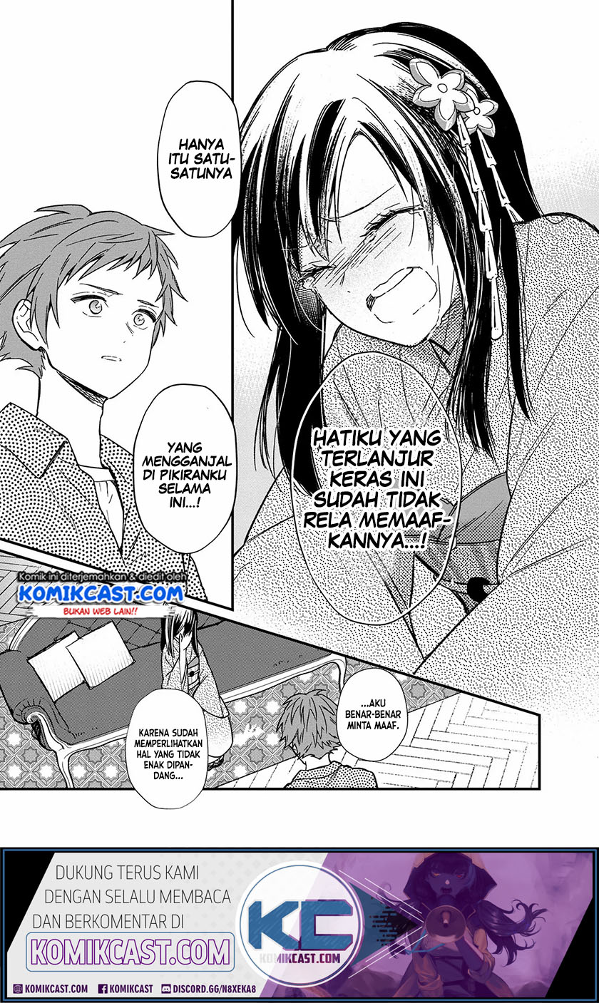 My Death Flags Show No Sign of Ending chapter 13