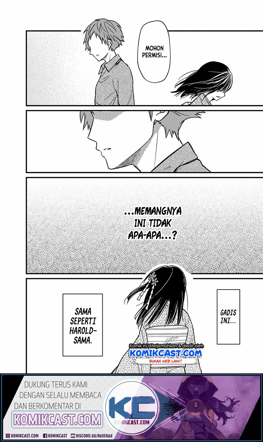 My Death Flags Show No Sign of Ending chapter 13